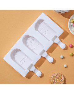 Форма для мороженого Эскимо со сладостями 3 ячейки 7x4 2 см 19 5x17 7 см цвет МИКС Nobrand