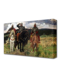 Картина на xолсте Три богатыря 60100 см Topposters