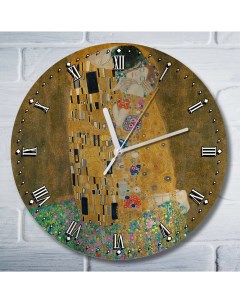 Настенные часы Gustav Klimt 9178 Бруталити