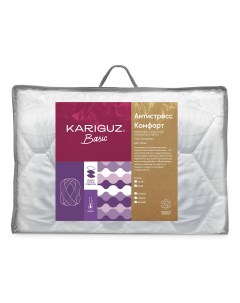 Одеяло Антистресс 140x205 см белое Kariguz