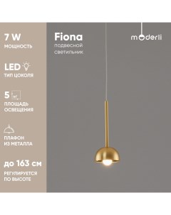 Светильник подвесной светодиодный Moderli V10894 PL Fiona Stool group