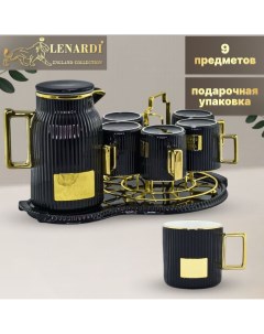Чайный сервиз LD106 72 Advanced black 10 пр 270 мл Lenardi