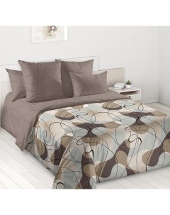 Комплект постельного белья Альфредо 2 спальный поплин коричневый Текс-дизайн