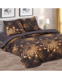 Комплект постельного белья Андромеда 1 5 спальное Арт-дизайн