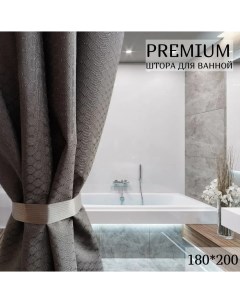 Штора для ванной тканевая 180х200 темно серая Graceful curtain