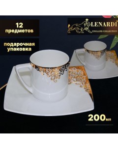 Чайный набор LD145 97 Золотой орнамент 200 мл 12 пр Lenardi