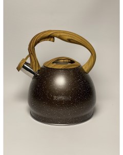 Чайник Re 9237 коричневый из нержавеющей стали Rettberg