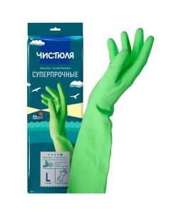 Перчатки хозяйственные суперпрочные L зеленые 1 пара Чистюля