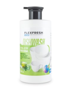 Средство для мытья посуды моющий гель 750 мл Flexfresh