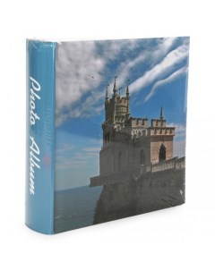 Фотоальбом 200ф 10X15см бум карм цвет с мемо книжн пер т castles2 Pioneer