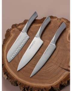 Набор кухонных ножей Agnes 3шт Tuotown