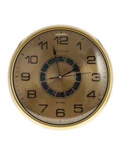 Часы настенные интерьерные 38 см Remecoclub