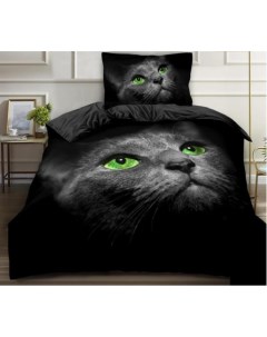 Комплект постельного белья 1 5 спальное Кошка с Зелеными Глазами Kremlintextile
