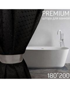 Штора для ванной тканевая 180х200 черная Graceful curtain