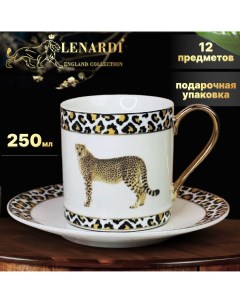 Чайный набор LD122 34 Animal Cheetah 250 мл 12 пр Lenardi