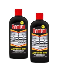 Средство для чистки плит 2 шт х 250 мл Sanitol
