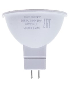 Лампа LED Elementary MR16 GU5 3 5 5W 4100К SQ13526 Gauss