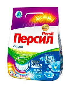 Стиральный порошок Color Свежесть от Vernel для цветного белья 2 1 кг Persil