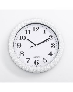 Часы настенные серия Классика Плетёнка дискретный ход d 26 см циферблат 21 см Nobrand