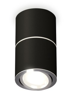 Накладной светильник Techno Spot XS7402140 Ambrella