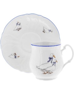 Чашка для чая 310 мл с блюдцем 160 мм декор Гуси Bernadotte