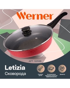Сковорода Letizia 52598 26 см из литого алюминия Werner