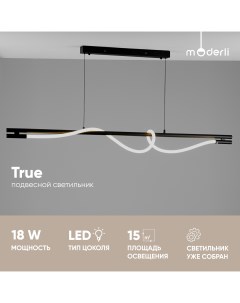Светильник подвесной светодиодный V10678 PL True Moderli