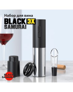 Набор для вина 3X USB Штопор аэратор нож для фольги вакуумная пробка Black samurai