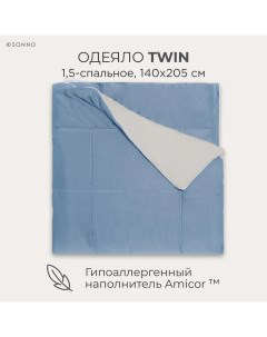 Гипоаллергенное одеяло TWIN 1 5 спальный размер 140х205 см цвет Пепел Деним Sonno