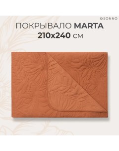 Покрывало стеганое двухстороннее MARTA размер Евро 210х240 см цвет Терракот Sonno
