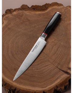 Кухонный нож Conrad для нарезки Tuotown