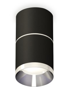Накладной светильник Techno Spot XS7402141 Ambrella