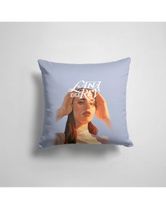Подушка декоративная 45х45см Разная музыка Lana Del Rey 365home