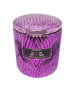 Ароматическая свеча Нежность и роскошь 420 гр Dom aroma