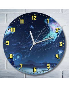 Настенные часы Облака Медуза 9119 Бруталити