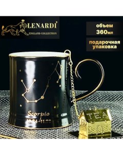Кружка LD106 81 Скорпион знаки зодиака 360 мл с ложкой и фильтром Lenardi