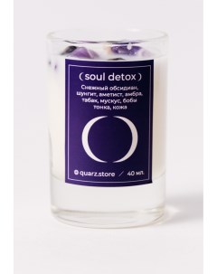 Свеча ароматическая SOUL DETOX с кристаллами 40 мл Quarz