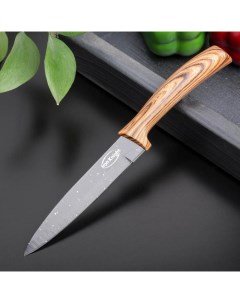 Нож с антиналипающим покрытием Санктум лезвие 12 5 см цвет чёрно коричневый Nobrand