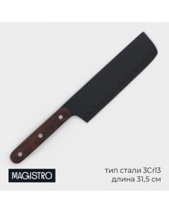 Нож кухонный Dark wood 9824454 сантоку длина лезвия 17 8 см чёрный Magistro
