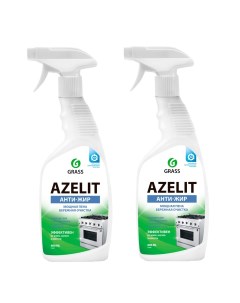 Чистящее средство для кухни Azelit 600 мл 2 шт Grass
