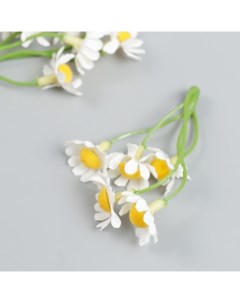 Искусственные цветы для декорирования Ромашки белые 7 см 3 шт Nobrand