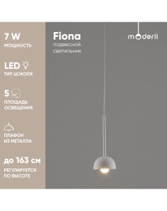 Светильник подвесной светодиодный V10892 PL Fiona Moderli
