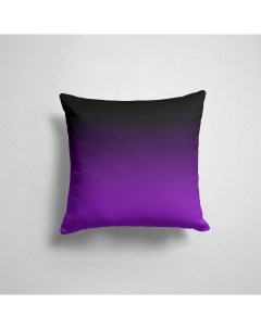 Подушка декоративная 45х45см Модные Ночной градиент Фиолетовый 365home
