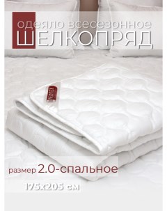 Теплое двухспальное одеяло шелкопряд средней плотности Nobrand
