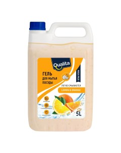 Средство для мытья посуды Lemon Orange 5 л Qualita