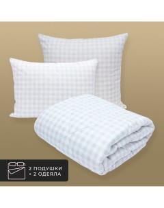 Постельное белье с одеялом Скандинавия 2 спальный микрофибра белый Classic by t
