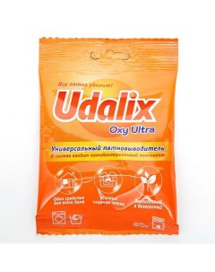 Пятновыводитель отбеливатель Oxi Ultra 80 г 3 шт Udalix