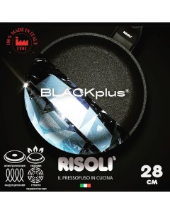 Сковорода BLACKplus 28 см индукция Risoli