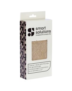 Губки для мытья посуды из целлюлозы и кокосового волокна Eco Sponge 6 шт Smart solutions