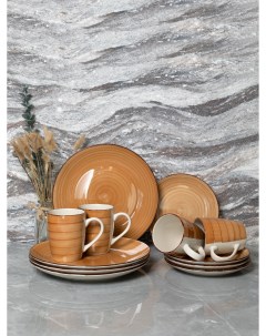 Набор столовой посуды Аэрограф Песок 16 предметов Elrington